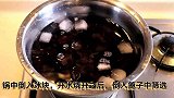 春天怎么少得了凉拌菜，这道爽口黑木耳，酸辣爽口，值得收藏