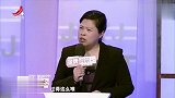 怀旧影视-20230316-调解：丈夫和前妻藕断丝连，妻子发脾气就威胁-离婚我就让她回来