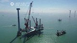 大块头有大用处！我国自主研发首台10兆瓦海上风电机组并网发电