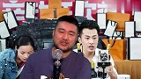 网曝辛巴自称长瘤想休息了，网友：又玩套路！