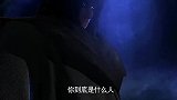 卫庄霸气瞬间，窥探二叔的内心是非常危险的事情