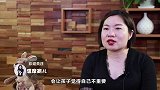 孩子不听话不要赖别人，失败的父母才会这样和孩子说话