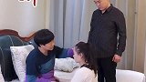 生养之道百世难还