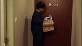正确的敲门方式，你学会了吗