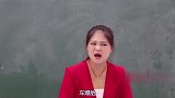 老师说了女同学迟到的事，为了不迟到，竟直接在教室里睡觉