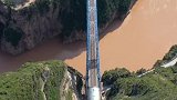 雄伟壮观的浩吉铁路黄河特大桥，中国桥梁建设世界之最！