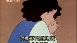 蜡笔小新：小新和推销员大姐的交锋开始了！