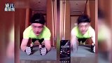 黄晓明挑战平板支撑再次暴露居住环境，酒店被隔离至少有一个礼拜