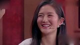 娜就这么说：谢娜一句话吓坏沈腾，谢娜：今天沈腾是来还钱的！