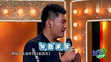 16岁男孩清唱《天边》，歌声无人能及，韩磊高人