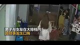 情侣大排档内因琐事起口角,男子怒抡椅子狠砸女友头部