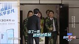邓伦贾乃亮被吓飞，雷佳音暴躁踢道具，郭京飞爆发魔性笑声
