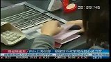 央行上海总部：稳健货币政策需保持必要力度