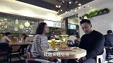 美女受不了良心的责备，决定把视频的事情说清楚