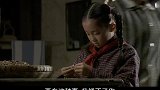 幺婶出去找老刘，一去房间久久不出来，这下被孩子误会大了！