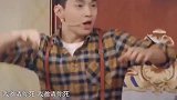刘宪华中文水平堪言，爆笑演葫芦娃被黄磊猜出