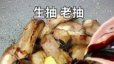 不加一滴水做“雪碧排骨”，好吃到没朋友，喜欢赶紧试做起来吧