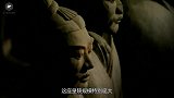 兵马俑并非是秦始皇陪葬品，秦始皇未出生前，它们可能已经出现了