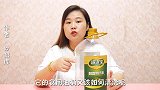油桶清洗不干净教你简单一招，只需一把大米就能解决你的烦恼