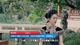 赵丽颖冬日暖阳大片复古温柔，穿白色衬衣搭配吊带裙，展现侧颜杀
