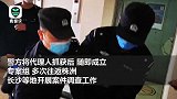 非法获利2000余万公司老总变身网络赌博管理员 警方：刑拘！