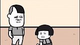 真系傻个只猪哇