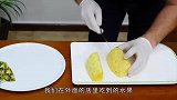 五星级酒店的水果切法，仅仅需要一分钟的时间，你也能学会
