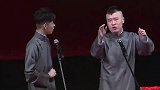 这就不要较真了，你就不怕观众退票么，笑死个人咧