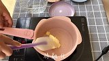 奶油泡芙制作方法（上）