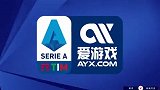 第89分钟都灵球员利内蒂黄牌