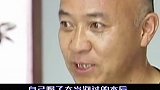 太岁究竟是什么？一男子自称喝了太岁水包治百病，是真是假？