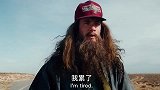 做事就要有阿甘精神