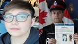 警方确认！加拿大遭绑架中国留学生被安全找到