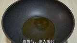 炖鸡汤不要直接下锅，大厨教你正确的做法，汤鲜味浓，好吃又营养
