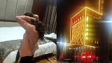 山西邮政分公司总经理与女下属跨省开房被举报 官方回应：已免职