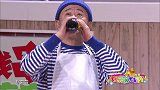 味觉总监是什么玩意，我看她没有来的意思，所以撒谎说你有病