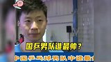 国乒男队人均端水大师，个个都滴水不漏，这是一起上的补习班吧？