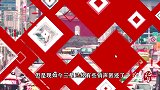 三星关闭中国全部工厂，投资越南，被问为何：中国人太贵
