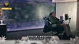 霍金多次警告不要登月，月球背面到底藏着怎样的秘密