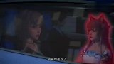 猫妖吃辣后胃痛，男主开着豪车飞奔回家，甜蜜公主抱！