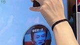 我该怎么夸奖机智的姐姐呢