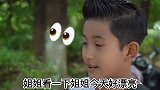 小姑娘与小伙的搞笑对话萧亚轩的快乐我提前感受到了！