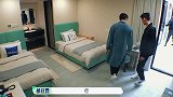 张翰怼郭麒麟：有异议？注意看郭麒麟接下来的反应，网友：太尴尬