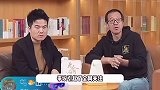 董宇辉开设工作室新号，不到1天已涨粉10万，1月10日在该号复播
