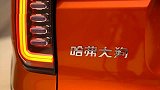 哈弗大狗实车到店，下月开卖，硬派造型适合居家爷们！