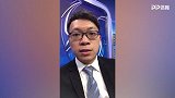 贺宇复盘恒大：卡帅赛前布阵失误 希望次回合吸取教训