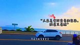 人总是会对失去的东西执着又着迷