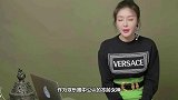 秦岚被赞太真实！大方承认冻龄靠医美，直言上镜瘦的私下像“鬼”