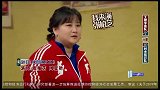 王牌：猜剧名游戏,杨迪超常发挥,贾玲沈腾点名批评杨迪
