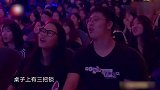 选手展示极限逃脱，沈腾吓坏了！差点被埋！
